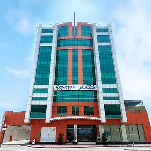 Otel Signature Al Barsha